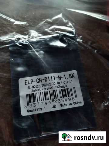 Чипы для картриджей Xerox, samsung Барнаул - изображение 1