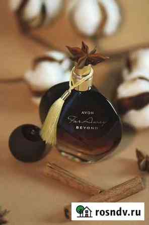 Avon эйвон парфюмерия и косметика Унеча