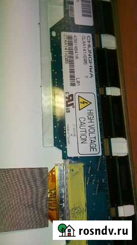 Матрица claa141XD05 Буй - изображение 1