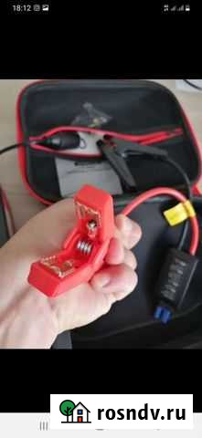 Прикурить автомобили 24/7 Набережные Челны - изображение 1