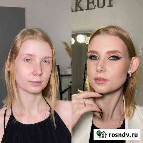 Макияж Самара