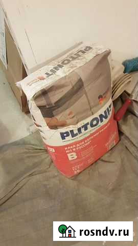 Клей Плитонит В для плитки Мурино - изображение 1