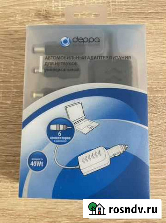 Адаптер питания для ноутбука автомобильный Великий Новгород - изображение 1