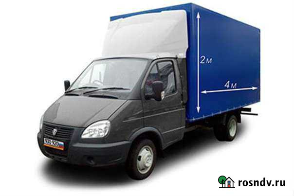 Грузоперевозки, грузчики, доставка Пермь - изображение 1