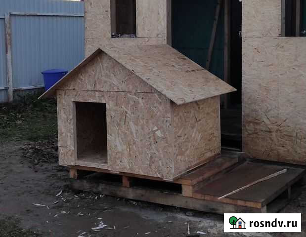 Будка для собаки утепленная Череповец - изображение 1