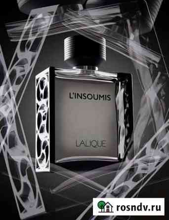 Lalique Linsoumis Курск