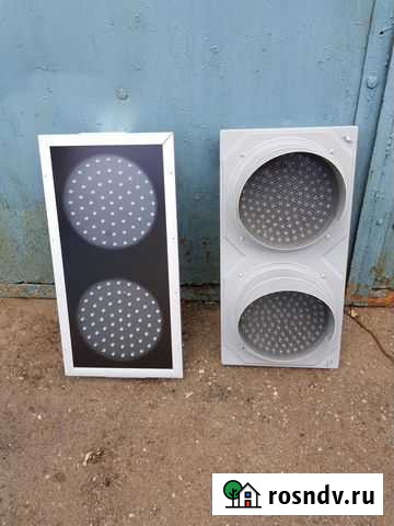 Светофор Т8.1 - Диаметр секции: 200 мм Одинцово - изображение 1