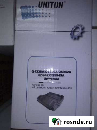 Картридж HP Q1338A/Q1339A/Q5942A/Q5945A неоригинал Вологда - изображение 1