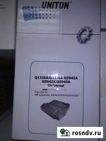 Картридж HP Q1338A/Q1339A/Q5942A/Q5945A неоригинал Вологда - изображение 1