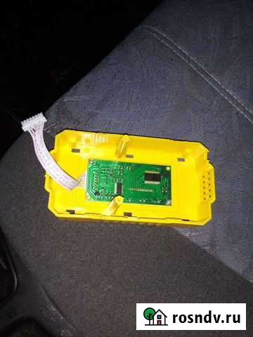 Для зарядного Барнаул - изображение 1