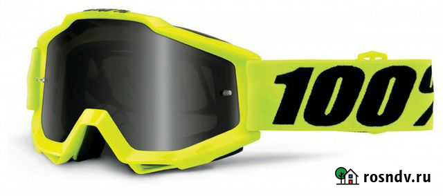 Кроссовые очки 100 Accuri Sand Fluo желтые-неон Тверь - изображение 1