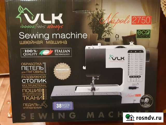 Швейная машинка Новомосковск - изображение 1