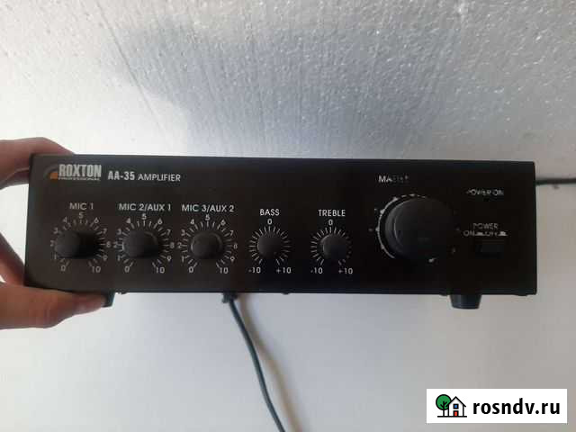 Усилитель Ишим - изображение 1