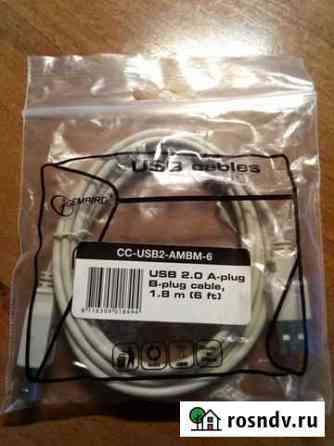 Кабель USB 2.0 ambm-6 1.8м Gembird Кострома