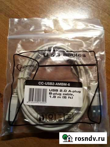 Кабель USB 2.0 ambm-6 1.8м Gembird Кострома - изображение 1