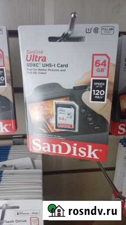 Карта памяти micro sd 64gb оптом Москва - изображение 1