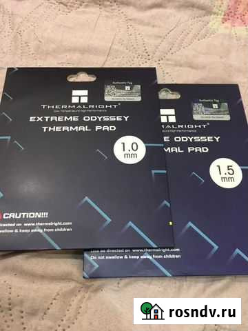 Замена термопрокладок и термопасты (термоинтерфейс Краснодар - изображение 1