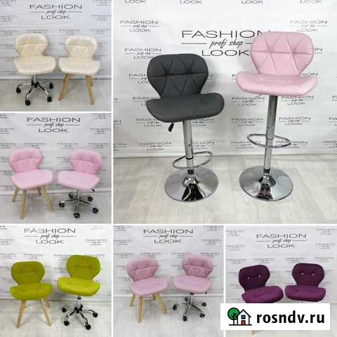 Стул мастера-клиента «ракушка» Оренбург - изображение 1