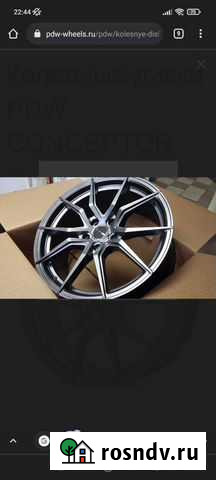 Диски 5 112 r18 на vag Череповец - изображение 1