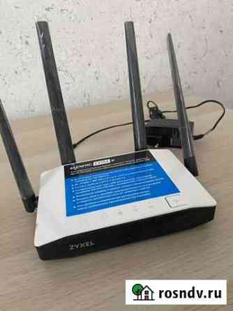 Keenetic Zyxel extra 2 Геленджик