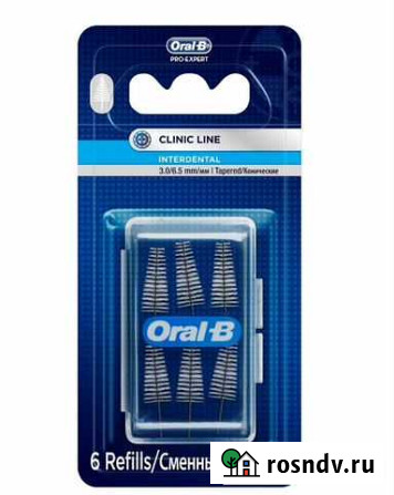 Ёршики oral-B для межзубной щетки 4 шт. новые Мурманск - изображение 1