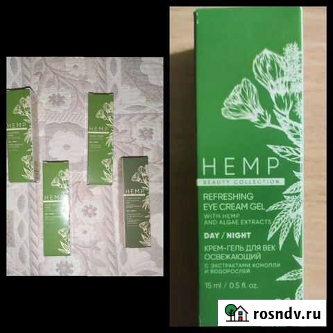 Крема для лица Владимир - изображение 1