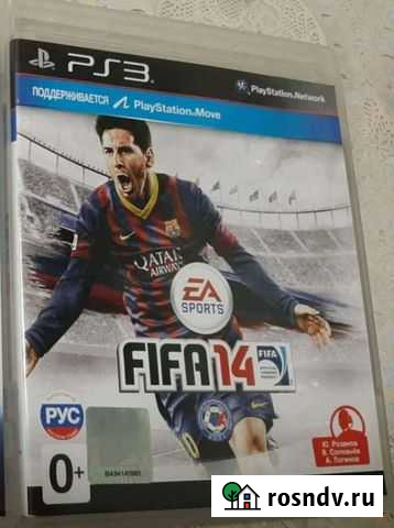 Игра для приставки Магадан - изображение 1