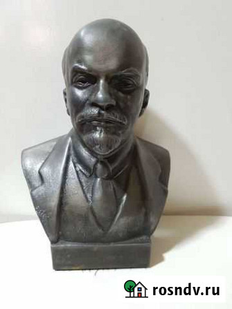 Бюст Ленина СССР Новошахтинск - изображение 1