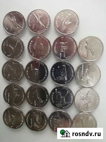 Монетки на 75 годовщину победы Владимир - изображение 1