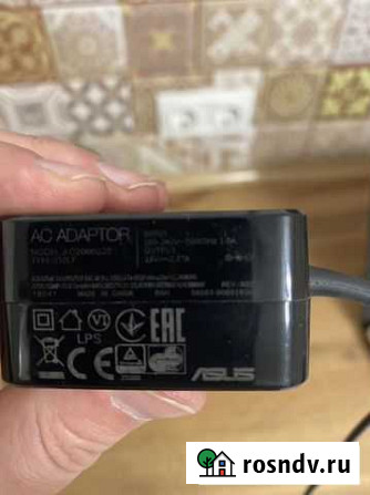 Оригинал блок питания Asus (зарядное устройство) Екатеринбург - изображение 1