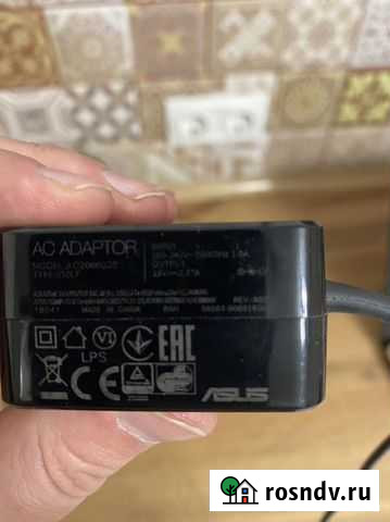 Оригинал блок питания Asus (зарядное устройство) Екатеринбург - изображение 1