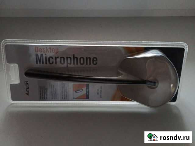 Микрофон Самара - изображение 1