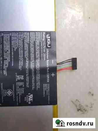 Аккумулятор asus c12p1301 Самара