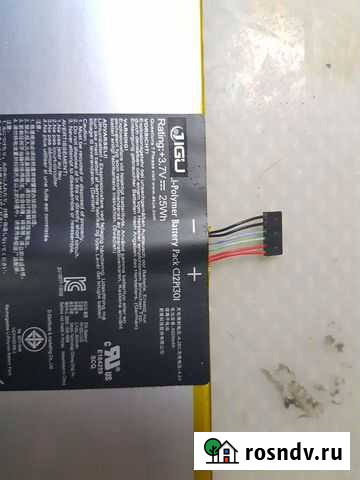 Аккумулятор asus c12p1301 Самара - изображение 1