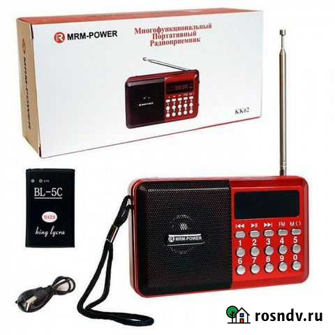 Колонка радио Mp3 MRM-Power KK62 Ростов-на-Дону - изображение 1