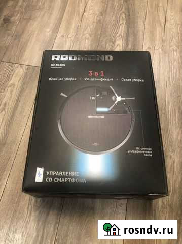 Redmond RV-R650S 2 месяца Тюмень - изображение 1