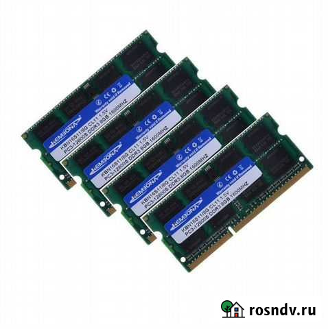Озу So-Dimm 32Gb PC3-12800s, DDR3-1600, KemBona (S Краснодар - изображение 1