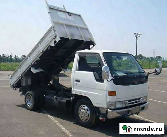 Уголь Абакан - изображение 1