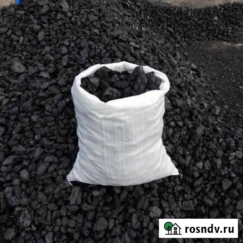 Мешки с углем Новокузнецк - изображение 1