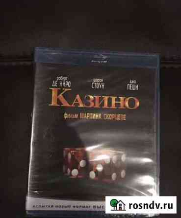 Казино blu-ray Мартин Скорсезе Краснодар