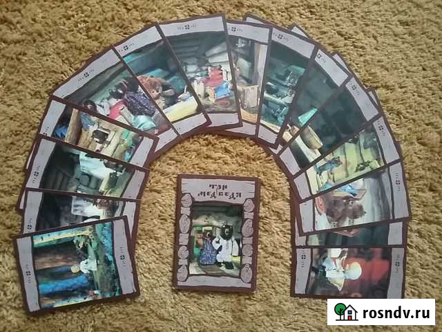 Набор открыток Сказка Три Медведя Нижний Новгород - изображение 1