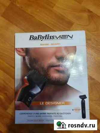 Триммер для бороды Babyliss SH500E Томилино