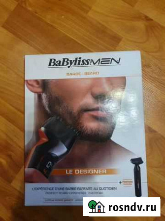 Триммер для бороды Babyliss SH500E Томилино - изображение 1