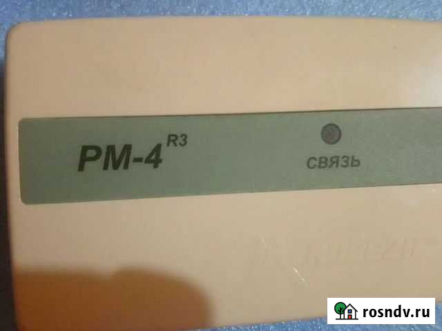 Модуль релейный адресный Рубеж рм-4 прот. R3 Брянск - изображение 1