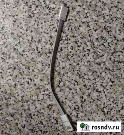 Кабель USB - microUSB плоский Самара