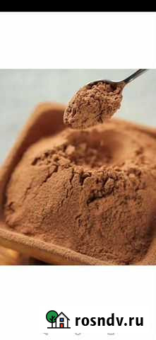 Какао Жигулевск - изображение 1