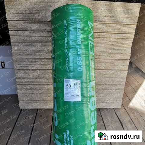 Утеплитель Актаныш - изображение 1