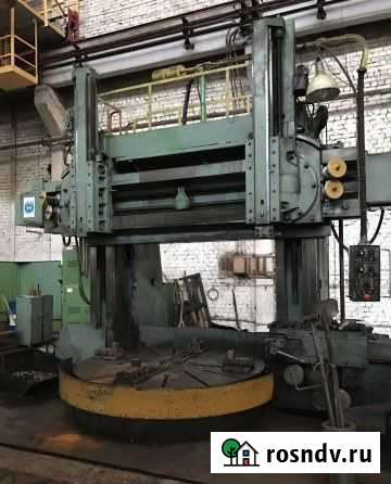 Токарно карусельный станок1525 Нефтекамск - изображение 1