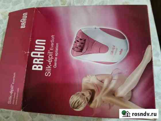 Эпилятор braun silk epil Белая Глина