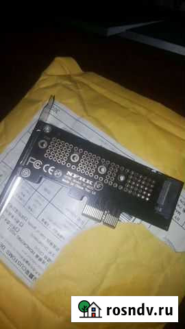 Адаптер m2 ssd (nvme) pci e x1 Ялта - изображение 1